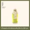 Refill 200 ml Essential Oil Deep Forest