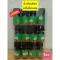 Green oil, smiling, sleeping, small bottle 5CC for sale, pack of 12 bottles