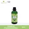 Plearn, essential oil, 100% authentic lemongrass. Size 100ml.