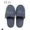 ELLE Sliper รองเท้าใส่ในบ้าน ขนาด Free Size ผลิตจากผ้าฝ้ายธรรมชาติ 100% TES042F1