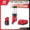 12-volt lamp lights with USB Milwaukee M12 LL-0 with 2 AH and charging battery.