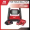 18-volt floor lamp, fine, 240 degrees, Milwaukee M18 Hal-0 with 3 AH battery and charging.