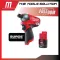 Milwaukee Wireless Screwdriver 12 Volts Hydraulic Model M12 FQIC-0 with 2 AH battery