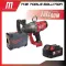 Wireless Blog 18 Volts 1 inch Milwaukee M18 Onefhiwf1-0x0 With 5 AH battery