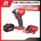 18-volt wireless screwdriver Milwaukee M18 FID2-0 with 12 AH battery and charging platform
