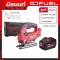 18-volt wireless puzzle Milwaukee M18 FJS-0 with 12 AH battery