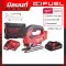 18-volt wireless puzzle, Milwaukee M18 FJS-0 with 3 AH battery and charging platform