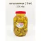 Pickled fruits, pickled olives, 3 flavors, jars 1,000 grams + chilli, delicious salt