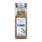 Mccormick Rosemary Leaves 170g.แม็คคอร์มิค ใบโรสแมร์รี่ 170 กรัม