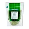 McGarrett Dried Lentils 500 g.แม็กกาแรต เลนทิว 500 กรัม