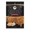 Drama Queen, roasted pepper, crispy, less spicy recipe 24g.