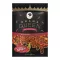 Drama, Queen, roasted chilies, original formula 25G.x12