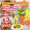 Cut pickled cabbage, sliced ​​500 grams, containing 3 cheaper bosses