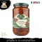 580ml/Can, dried tomatoes in oil "Italcarciofi" Sun Dried Tomatoes in Oil