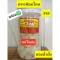 Garlic, pickled, honey, three flavors, very tasty New, big bottle 800 grams, 1 bottle