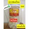 กระเทียมโทนดองน้ำผึ้ง 3รส ขนาด800 กรัม ใหญ่ 1 ขวด