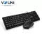 Vouni ชุดคีย์บอร์ดและเมาส์ไร้สาย รุ่น T13 wired keyboard and mouse set E2757Y