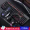 VOUNI Mechanical keyboard+mouse+headset suit game esports punk wired waterproof