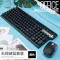 Wireless keyboard set Laptop desktop computer, accessories, game sets, Th30962