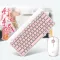 The wireless keyboard set for playing home office, Bangle, closing the keyboard+Mouse TH30980