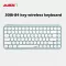 Bluetooth Wireless Gaming Office Keyboard 84-Key Classic Retro Circular Keyboard With Noise Reduction Technology Plug And Play