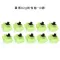 Sp Star Luminous Switch 62g Linear Swicthes For Customized Mechanical Keyboard Night Light