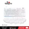 Logitech G713 Wire Keyboard Gaming (US) คีย์บอร์ดเกมมิ่งแมกคานิคอล Aurora Collection
