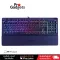 SteelSeries APEX 3 Gaming Keyboard (TH) คีย์บอร์ดเกมมิ่ง