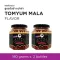 ดราม่าควีน พริกคั่วกรอบ สูตรต้มยำหม่าล่า 180g. x 2