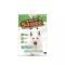 S-MELLOW Sauce เอสเมลโลว ซอสปลาทูน่าและแกะ สำหรับสุนัขที่เบื่ออาหาร ทานน้อย  ส่งฟรี