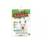 S-MELLOW SAUCE Esmello, tuna and sheep For dogs that are tired of eating less, free delivery.