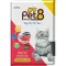 Pet AT PET 8 Testy Cat Cat Food Table Tuna Tuna 1 kg Tuna Flavor