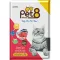 เพ็ทเอท Pet 8 เทสตี้ แคท อาหารแมวชนิดเม็ด สำหรับแมวโต รสทูน่า 1 กก. Tuna Flavor