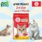 อาหารแมว Zoi Cat ขนมแมว อาหารแมวซอยแคท Zoicat zoi-cat ขนาด1กิโลกรัม สูตรโซเดียมต่ำสำหรับแมวทุกสายพันธ์