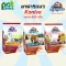 Kaniva cat food, chicken flavor and fish flavor, salmon, cat snacks, all species of cats, 400 grams.