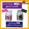 NeeZ อาหารแมว สูตร เกรนฟรี นีซ พลัส แบบแบ่งขาย 1 KG **Seller​ Own​ Fleet​จำกัด 4 KG ราคา 60 บาท *