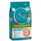 Pure Rina, Cat Food 2.7KG Super Premium grade Newly renovated formula