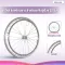 ABLOOM Wheel Parts with Rubber Car 22 inches, Price per wheel, Spare Part Wheel 22 INCH