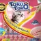 Toro Toro Torotoro Cat Lick Cat. If there are 2 flavors, there will be 24 tubes. If there is a single flavor with 25 tubes
