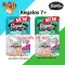 new!! Regalos 7+ Premium grade cat food For the elderly cat aged 7 years or more