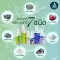 GLINDEE FRESH ODOR, mineral water spray to eliminate odor Formula for household use Can eliminate all kinds of odors