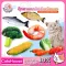 Cat Type fish, cat fish, cat, culture, marijuana, cat cat, cat, cat toys