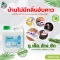 1000ml odor removal solution, price 350 baht