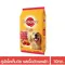 PEDIGREE® Dog Food Dry Adult Beef and Vegetable Flavour 10 Kg 1 Bag