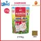 Hikari Hamham Food for Ham Imported from Japan Complete nutritional value Food tablets, 270g.