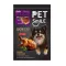 Petsmile Roast Soft Chicken Beast Jerky 50g ขนมสุนัขอกไก่อบนิ่ม