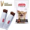 Petsmile Dentalclean for Dog ขนมขัดฟันสำหรับสุนัข x 1ซองเล็ก