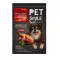 Petsmile Chicken Breast Jerky 50g ขนมสุนัข อกไก่อบแห้ง