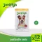 Jerhigh Jerhigh, Liver Stick, 70 grams, 12 boxes