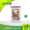 Jerhigh Jerhigh Hye Blueberry Stick 70 grams, packed in 6 sachets